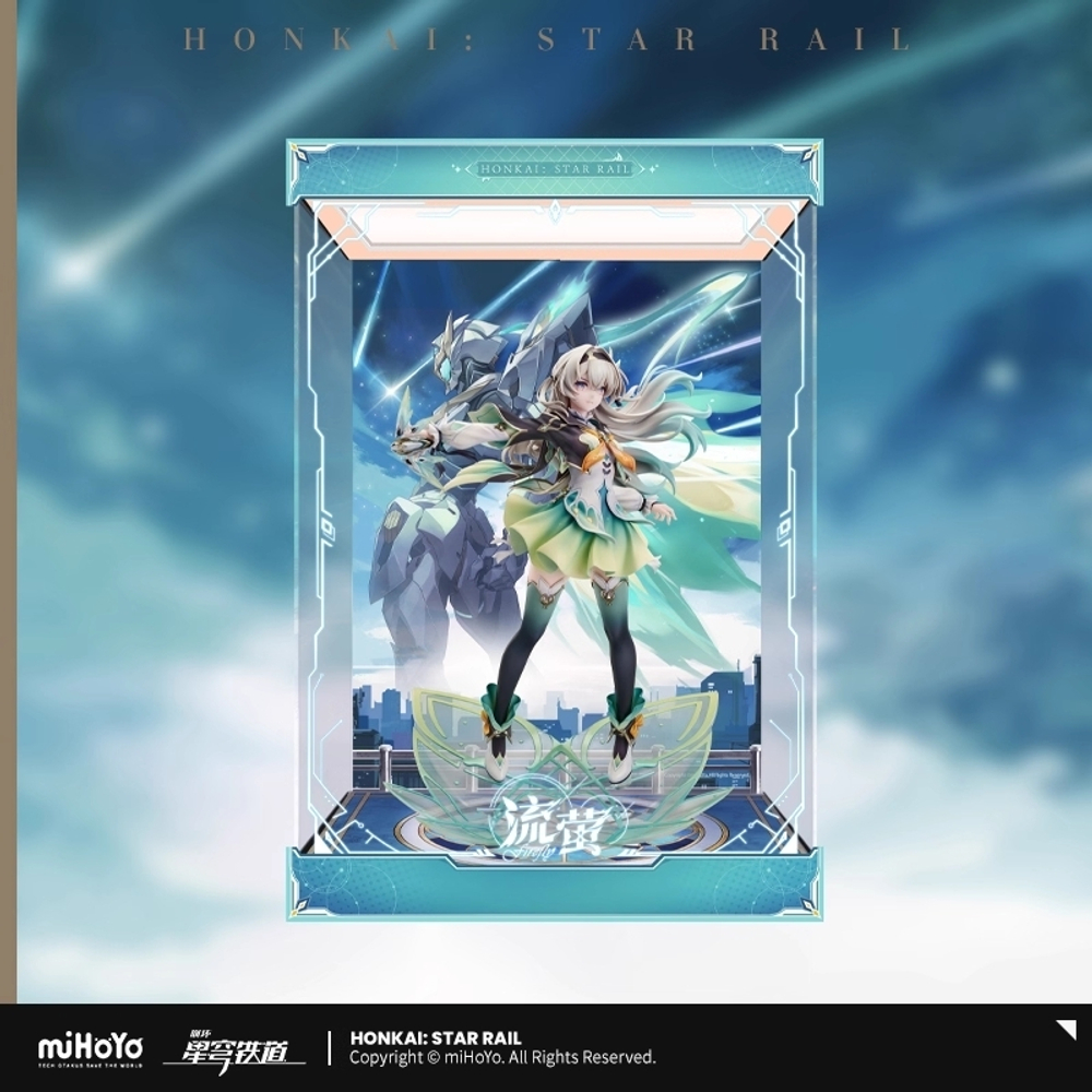 Acrylic Box Firefly