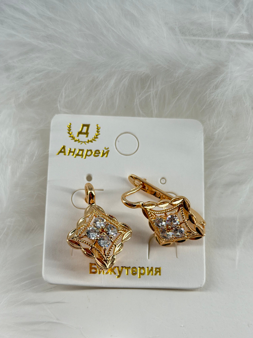 Серьги