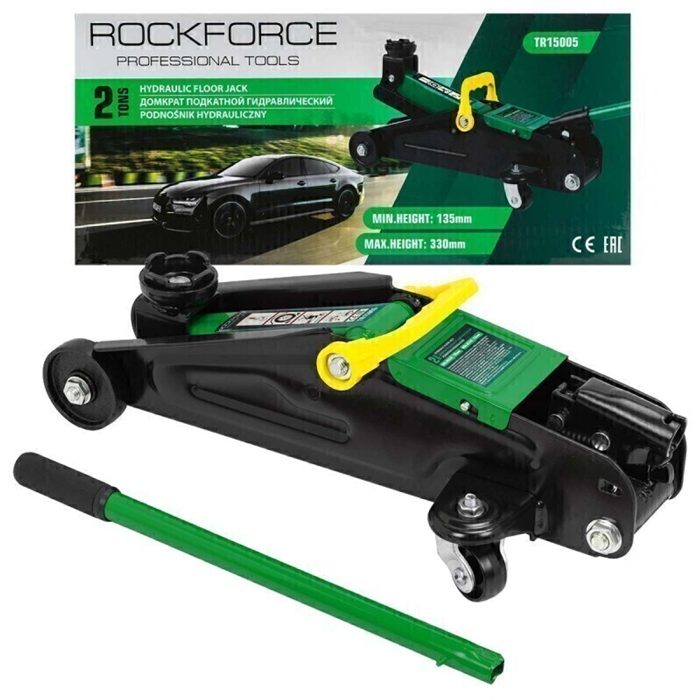 Домкрат подкатной гидравлический2т RF-TR15005