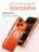 Чехол накладка iPhone 17 Pro Max / 18 Pro Max 6.9" Gurdini Ocean Case (13) оранжевый