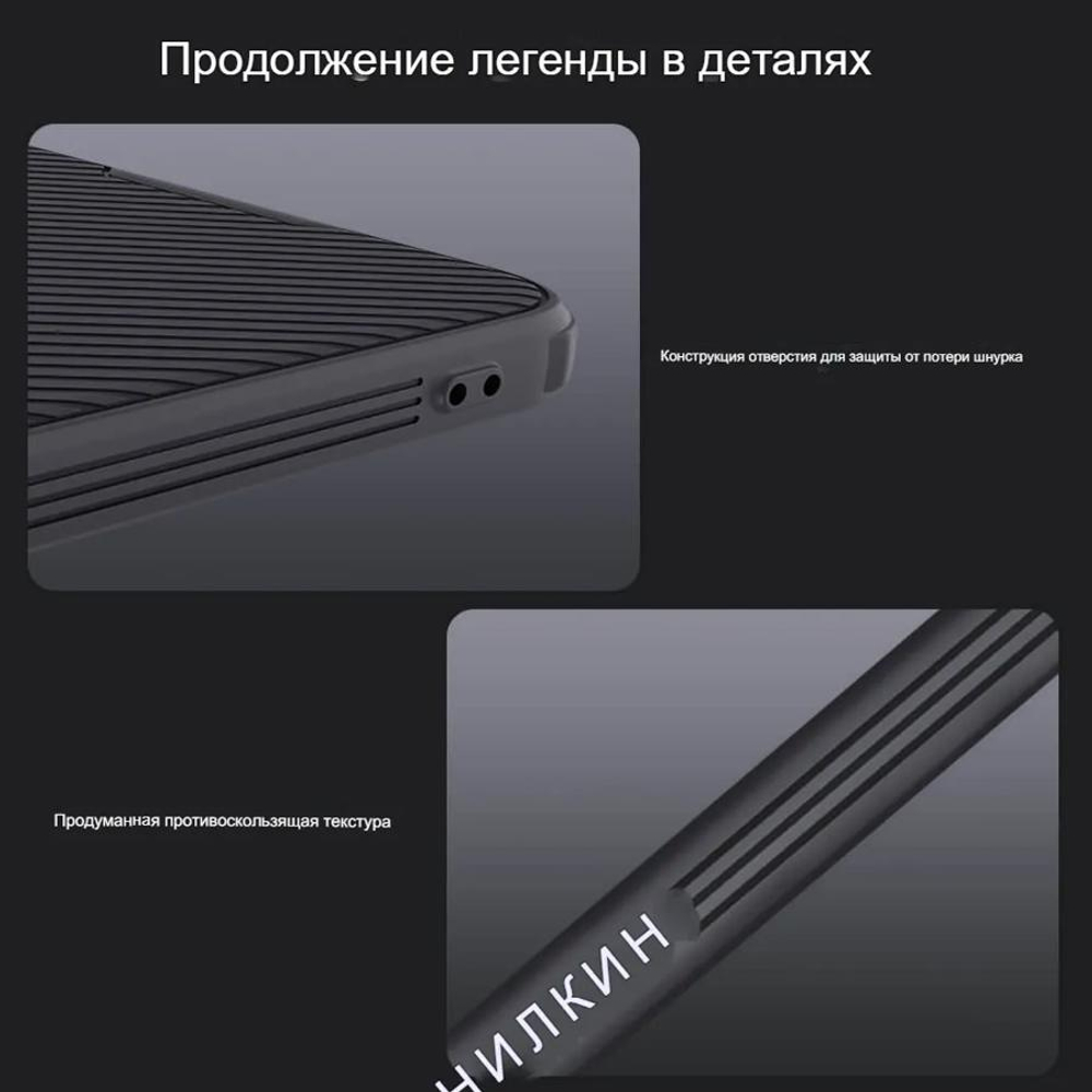 Чехол Magnetic Case Nillkin CamShield Pro с защитой камеры для Samsung Galaxy S25