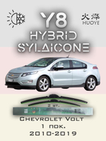 Щетки стеклоочистителя HUOYE Y8 650/650 мм на Chevrolet Volt | Push button