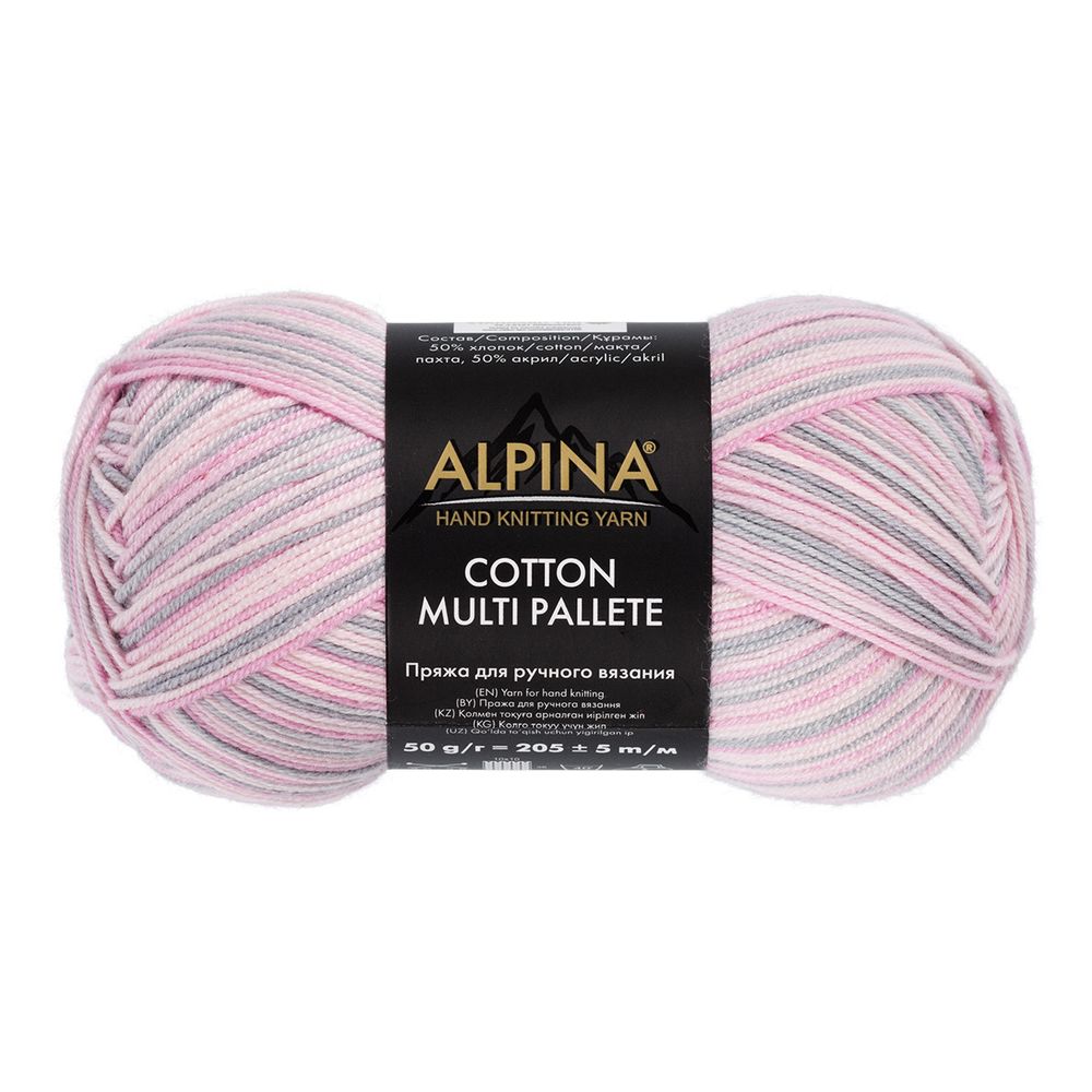 Пряжа Alpina Cotton Multi Pallete / уп.10 мот. по 50г, 205 м, 06 св.серый-св.розовый-лиловый Пряжа Alpina Cotton Multi Pallete / уп.10 мот. по 50г, 205 м, 06 св.серый-св.розовый-лиловый