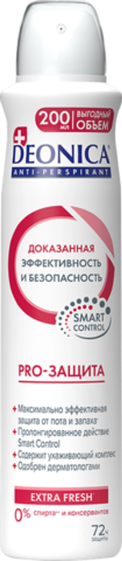 Deonica антиперспирант Pro-защита 200мл