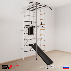 Шведская стенка Sv Sport 567 (Турник рукоход/Брусья/Стойка/Скамья/Канат/Лестница/Трапеция)