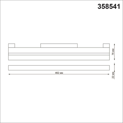 358541 SHINO NT21 158 черный Трековый светильник для низковольного шинопровода IP20 LED 4000K 24W 48V FLUM