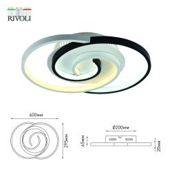 Светильник потолочный светодиодный Rivoli Abby 6101-101 LED 3900К - 4400К 57 Вт модерн с пультом | Rivoli