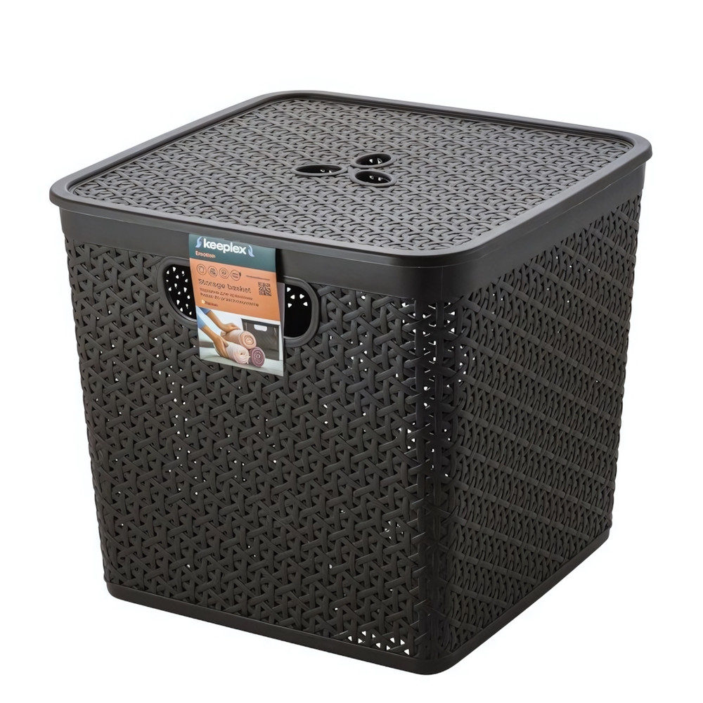 Корзина для хранения Keeplex Rattan со съемной крышкой 21л квадратная 31х31х28см темный каштан
