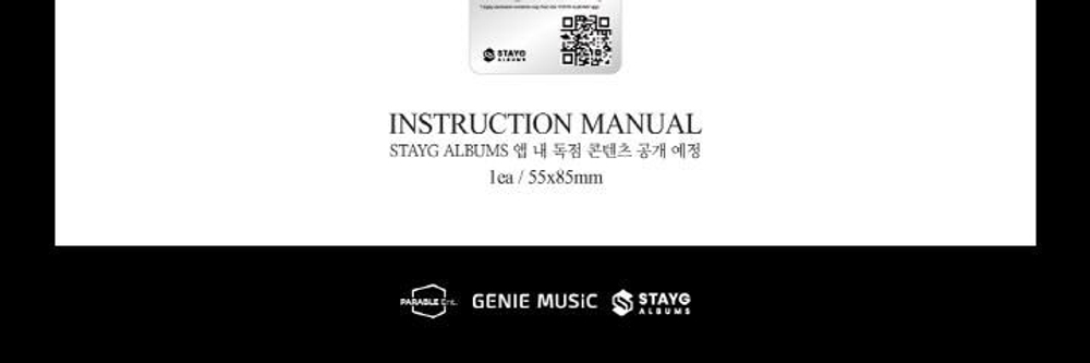 Альбом PSYCHORD - DECISION 3rd Album STAYG ALBUMS Version
