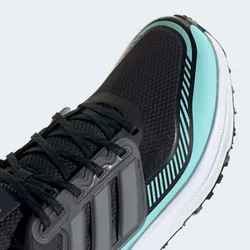 Кроссовки женские Adidas ULTRABOUNCE TR W