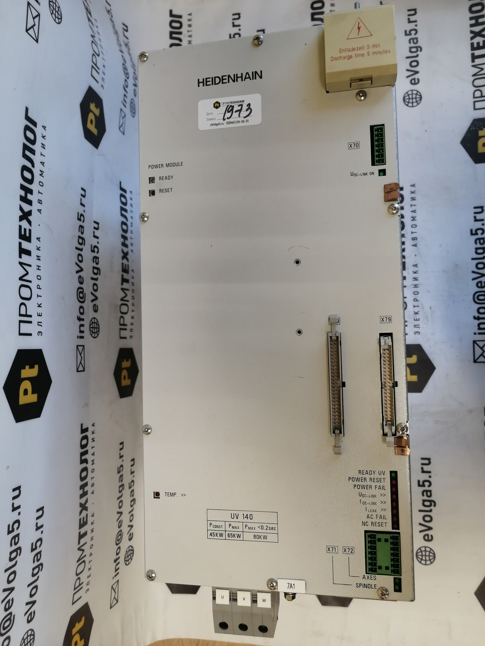 UV140 335 009-02