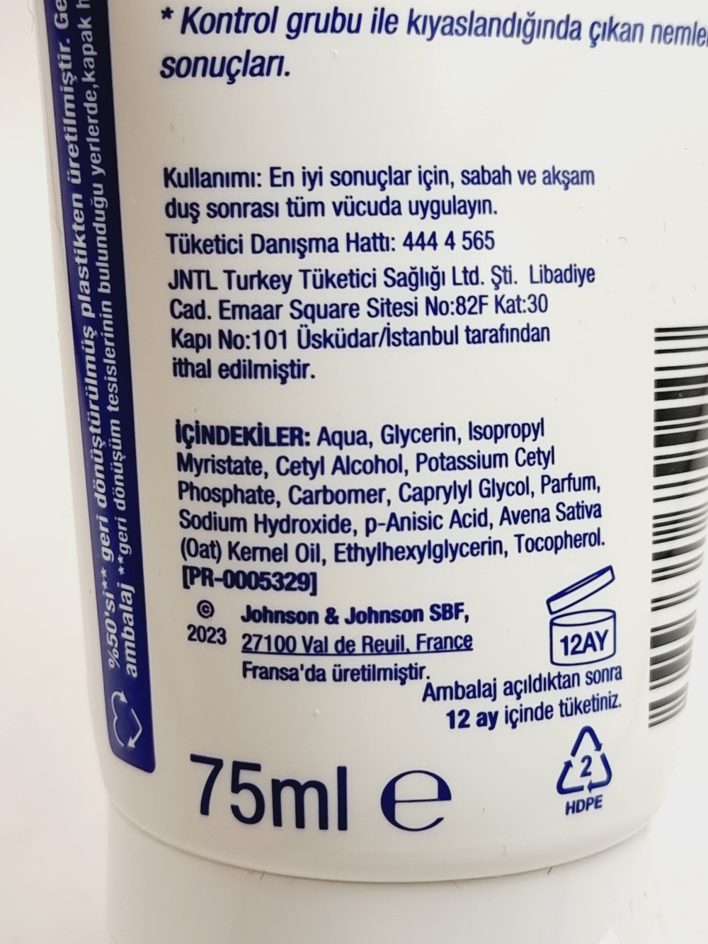 NEUTROGENA увлажняющий мгновенно впитывающийся лосьон для тела с технологией Pro-Ceramide75 мл (Франция)