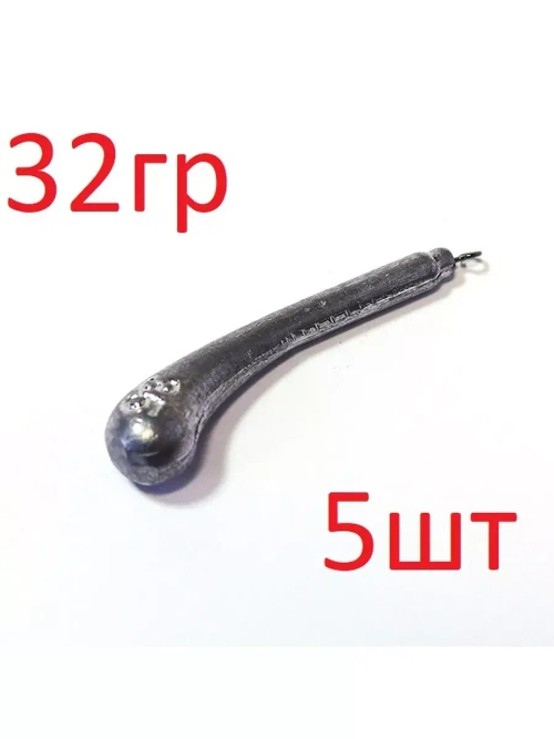 Груз Банан(Дроп шот) с вертлюгом
