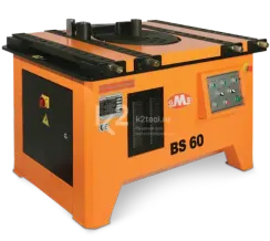 Электромеханический гибочный станок для арматуры Gocmaksan BS 60