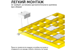Светильник LED Geniled Griliato Tetris x4шт по 10Вт для ячейки 75x75/10 40Вт 4000К Опал Белый