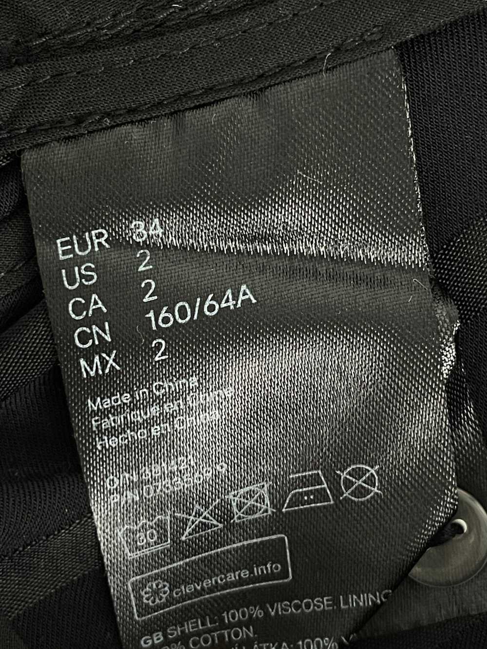 Костюм H&M Studio
