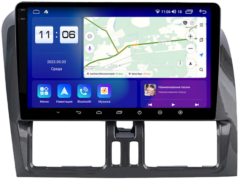 Магнитола для Volvo XC60 2008-2013 - Parafar PF189U2K на Android 13, Быстрая, QLED+2K, CarPlay, 4G SIM-слот