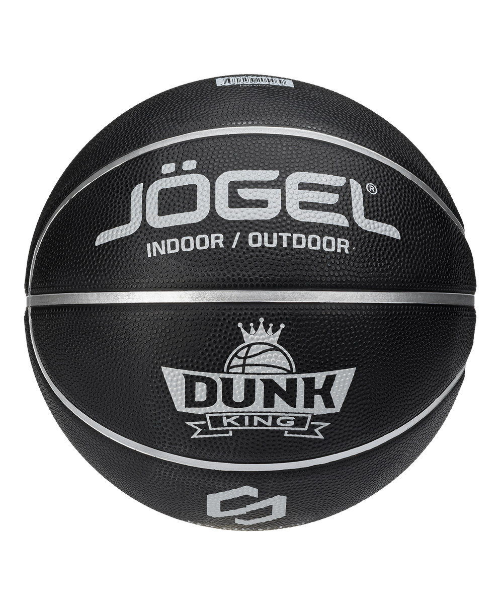 УЦЕНКА Мяч баскетбольный Streets DUNK KING №5