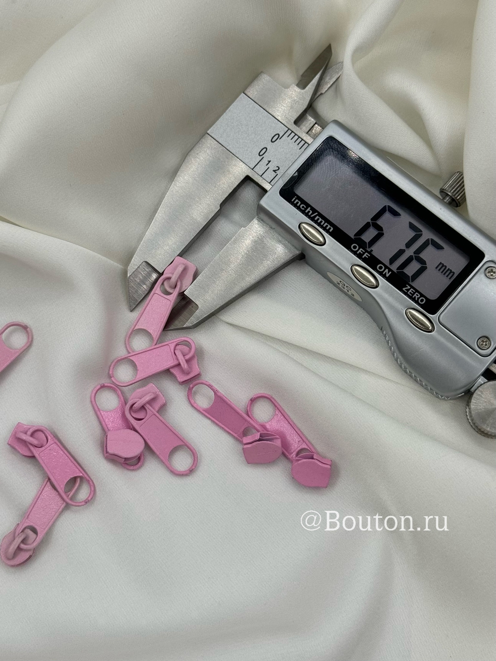 Собачка / бегунок для молнии розовый 6,5 мм