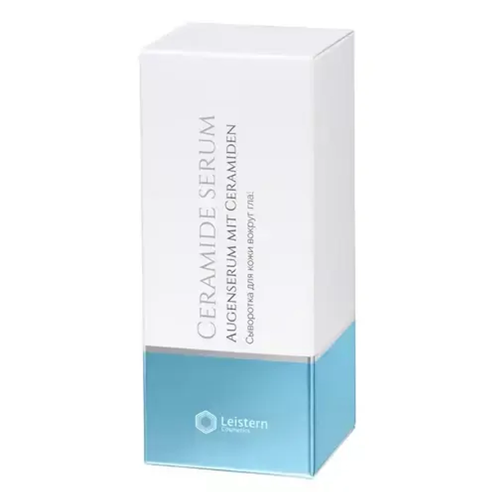 Ceramide Serum Leistern | Сыворотка для кожи вокруг глаз с церамидами