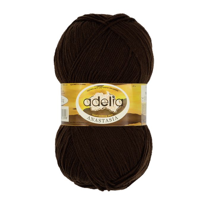 Adelia