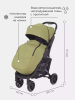 Коляска детская RANT "LIFE STAR" RA102 Greek Olive