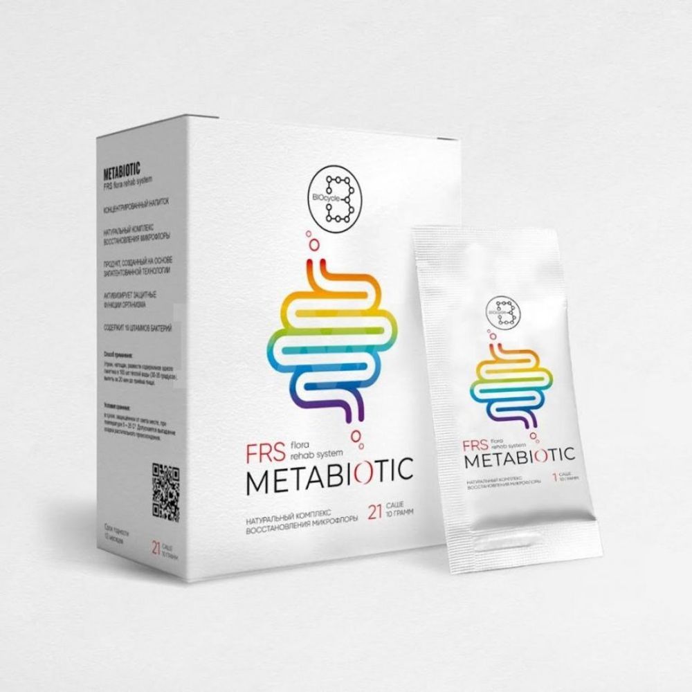 Концентрированный напиток "Metabiotic FRS" Концентрированный напиток "Metabiotic FRS"