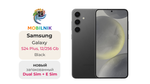 Samsung Galaxy S24 Plus 12/256 ГБ Black