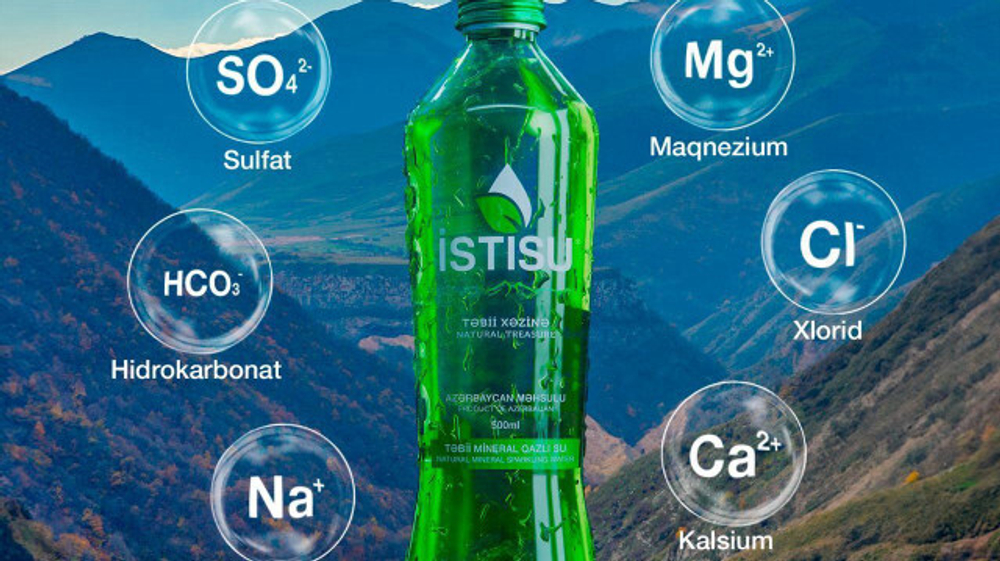 Вода минеральная Истису 0,5л