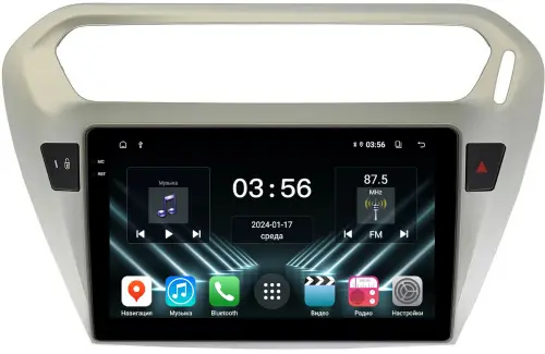 Магнитола для Peugeot 301 / Citroen C-Elysee - FarCar S280 монитор 9.5" IPS на Android 13, CarPlay