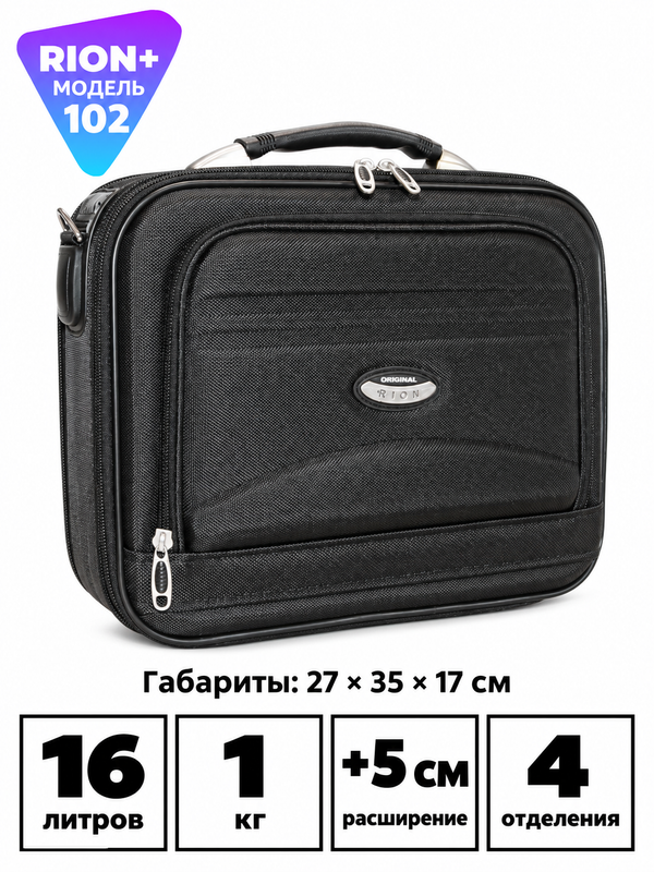 Кейс RION+ 102