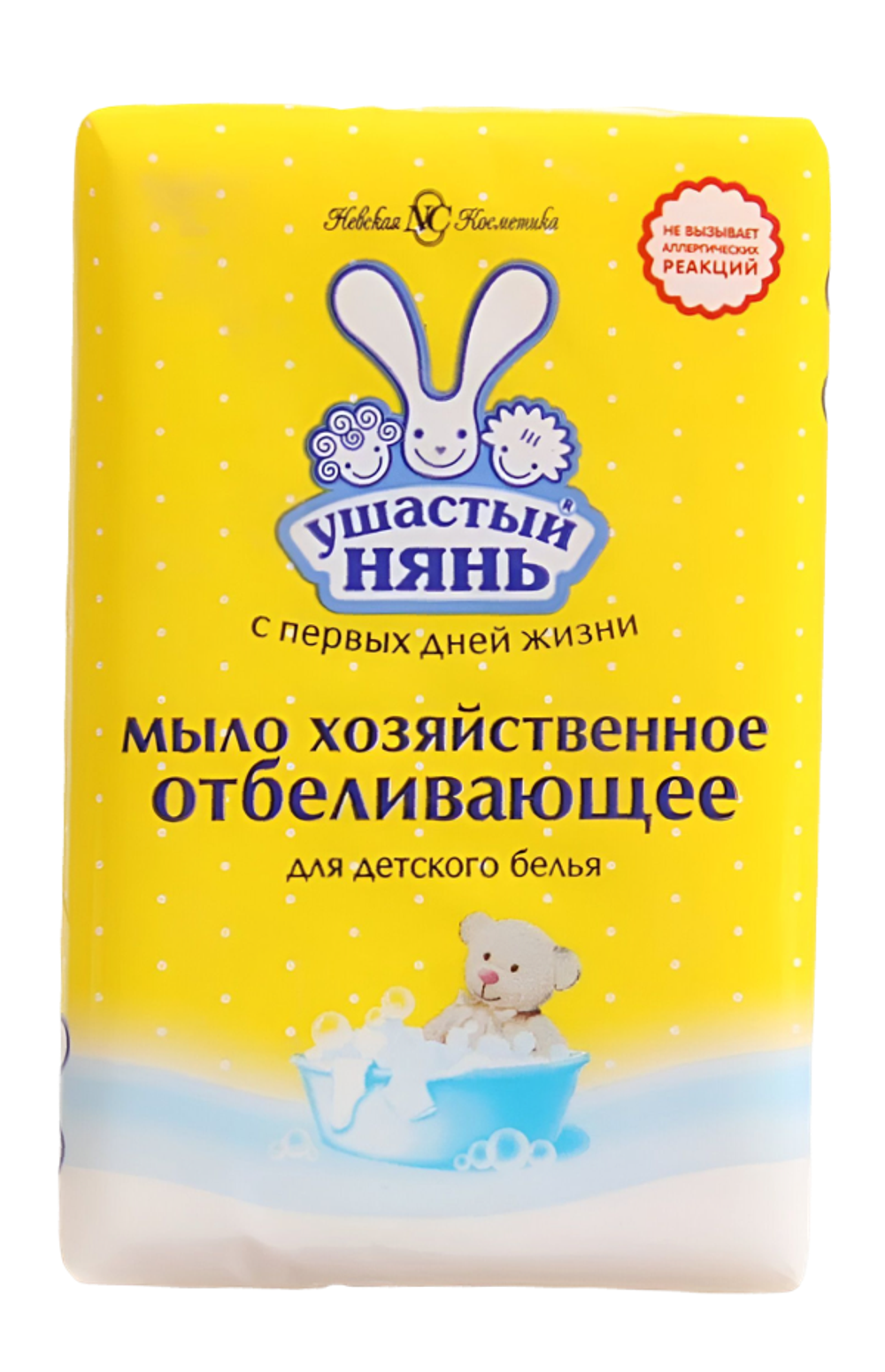 Х/М 180г Ушастый нянь отбеливающее