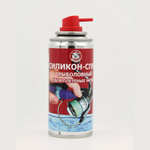Силикон жидкий рыболовный Три Кита - спрей 140ml, для смазки катушек и защиты плетеного шнура