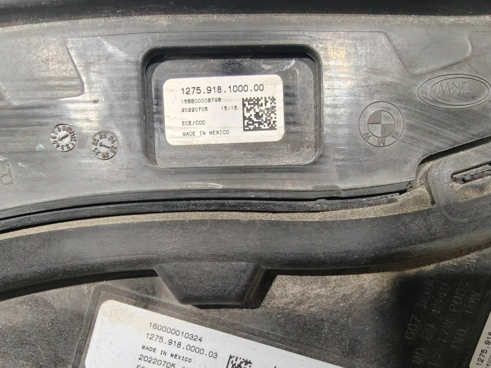 Фара ДХО правая BMW X7 (G07) 22-нв Б/У Оригинал 63115A9CFA4