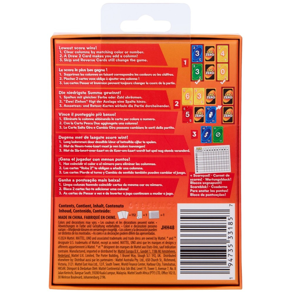 Настольная карточная игра UNO Zero Mattel JHH JHH4848 — фото 4