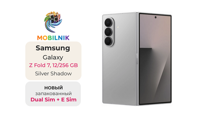 Samsung Galaxy Z Fold 7 12/256ГБ Серый