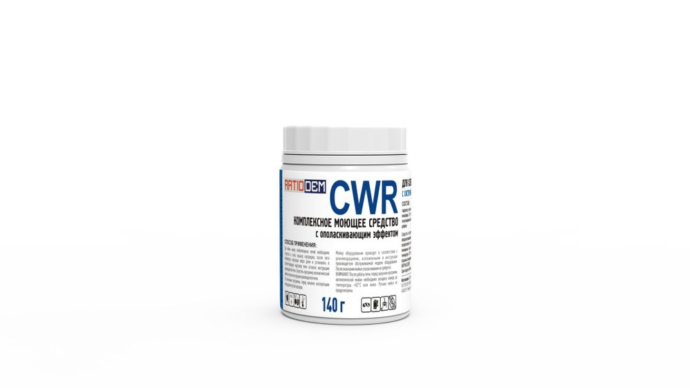 RatioDem CWR Комплексное моющее средство с ополаскивающим эффектом (2 в 1) для мойки конвекционных печей Wiesheu, банка 140гр.