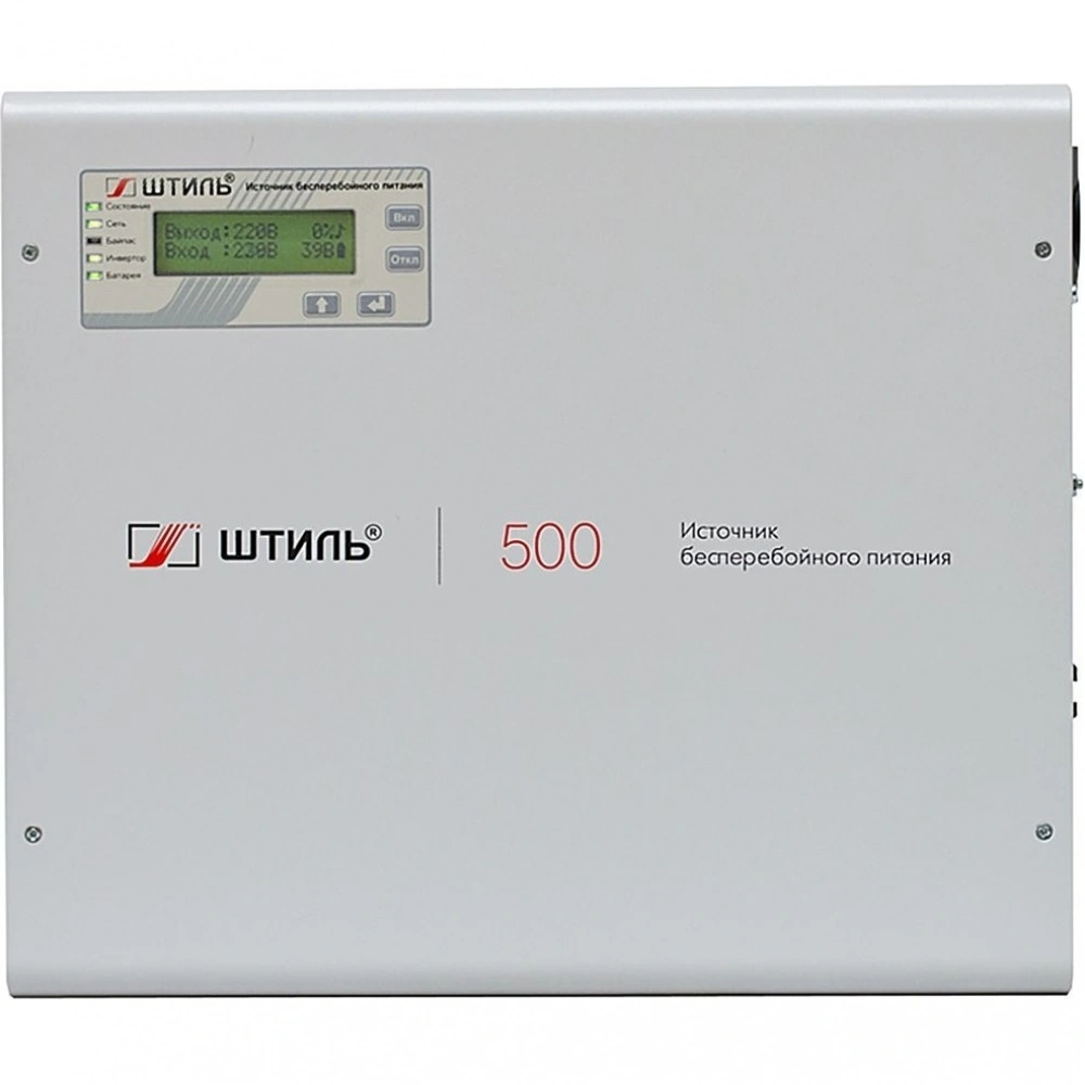 Источник бесперебойного питания Штиль SW500SL 400Вт 500ВА серый
