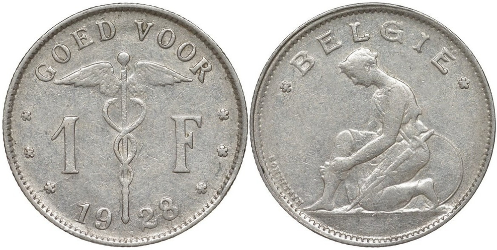 Бельгия 1 франк, 1928 BELGIË XF