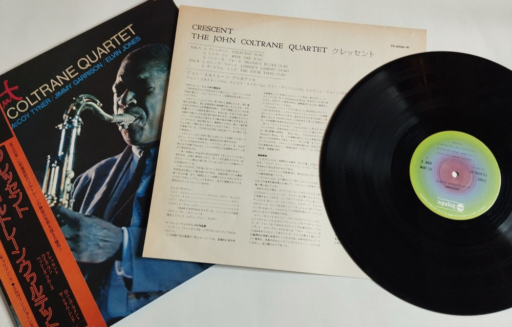 Винтажная виниловая пластинка LP John Coltrane Quartet Crescent (Japan 1976) (Obi)