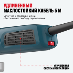 Бесщеточная угловая шлифмашина ALTECO Heavy Duty AGH 2000-125 ECS BL