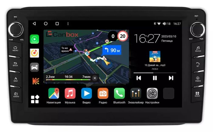 Магнитола для Skoda Fabia 2007-2014 - Canbox 1089 Android 10, Быстрая, CarPlay, 4G SIM-слот