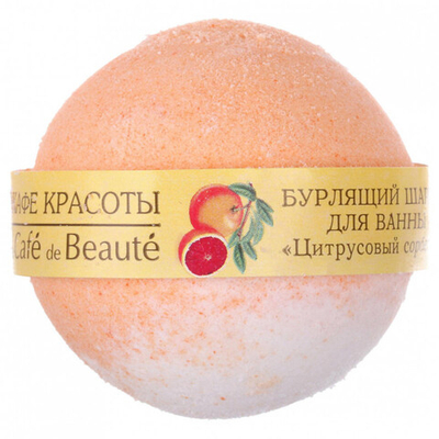 Кафе Красоты Бурлящий шарик для ванны "Цитрусовый сорбет" 120 г '