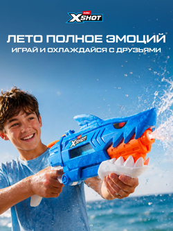 Водный пистолет X-Shot Shark Attack
