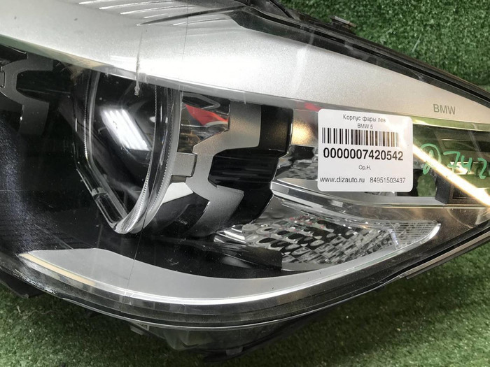 Фара левая BMW 5er G30 (2017-2020) LED