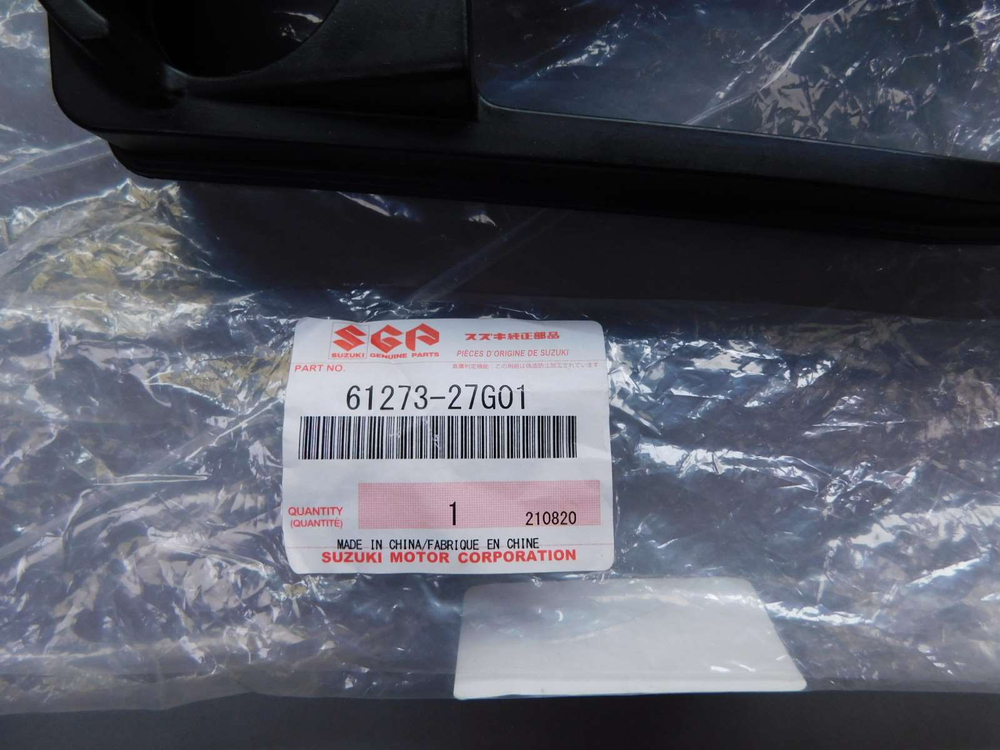 слайдер приводной цепи Suzuki DL650 V-Strom 04-17 61273-27G01-000
