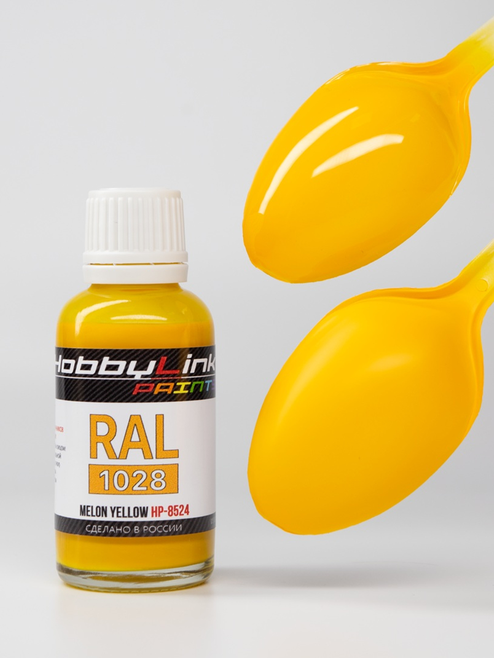 Краска лаковая HobbyLink RAL-1028 Melon Yellow HP-8524