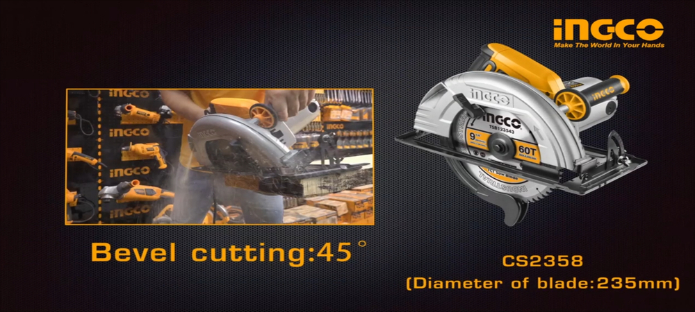 Циркулярная пила INGCO CS2358 INDUSTRIAL 235х25.4 мм 2,2 кВт