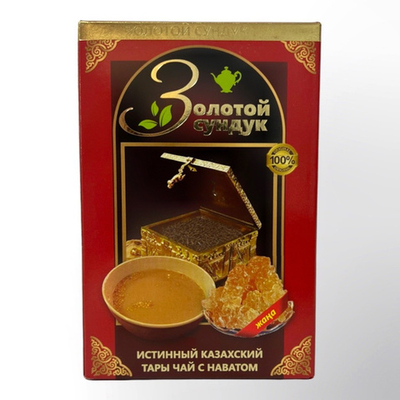 Чай Золотой Сундук  250гр *32