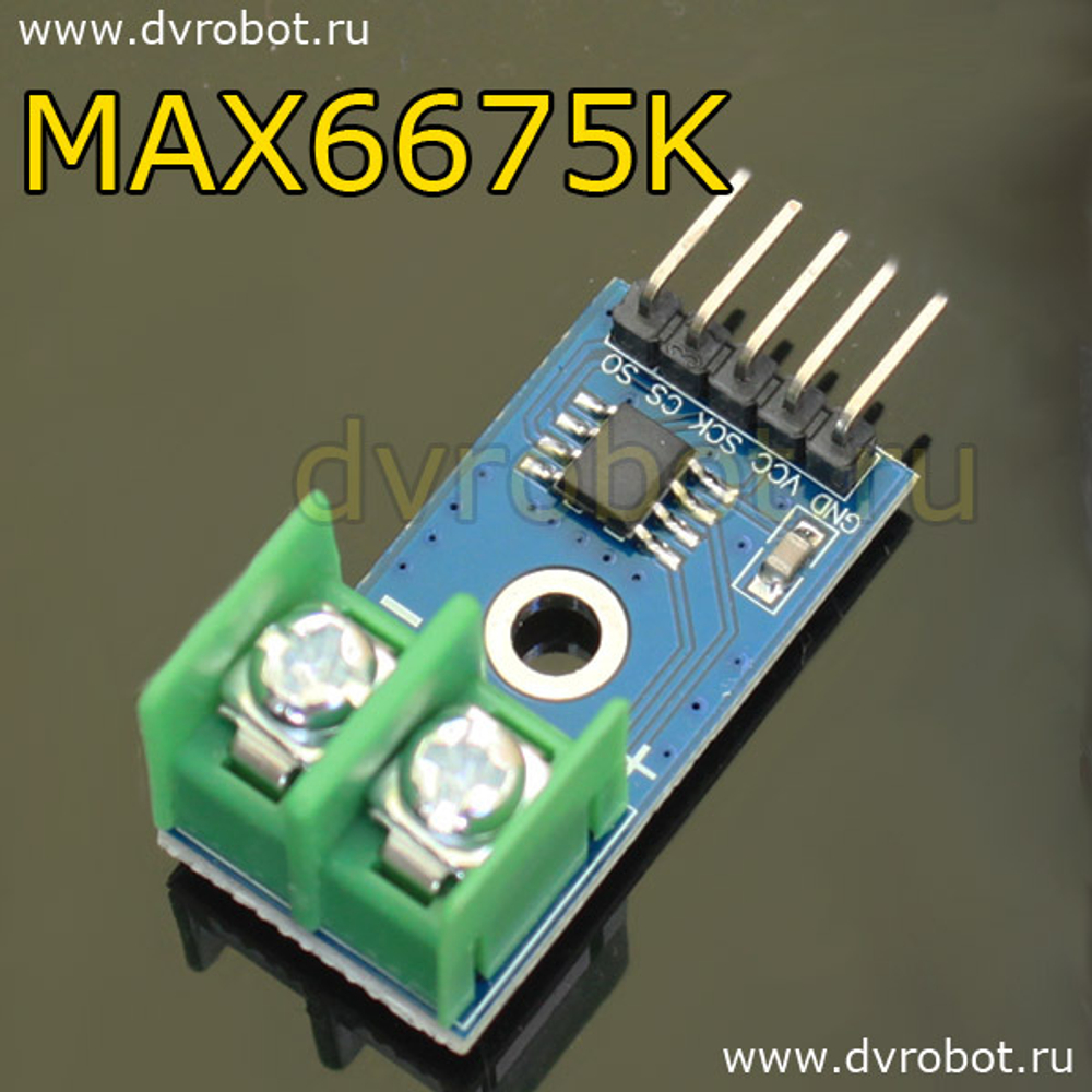 Преобразователь термопары - MAX6675